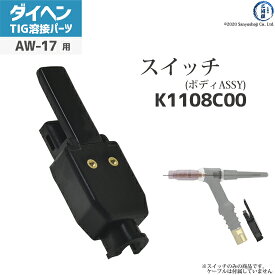 楽天市場 Aw 17 パワーケーブルの通販