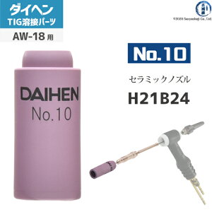 _Cw ( DAIHEN )@mY No. 10@H21B24@TIG n g[`i AW-18 p