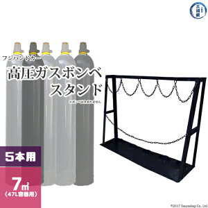 tW nhJ[@{x X^h @KXe ( {x )  ]|h~  (e헧)7000L(47L)e 5{  yzF@lz