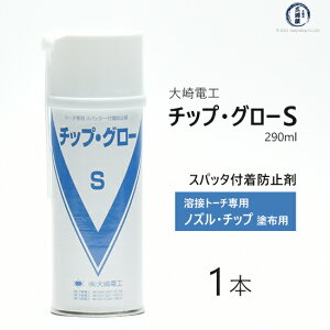 dH@Xpb^[ t h~  `bvEO[ S@n g[` p GA][ ^Cv 290ml 1{