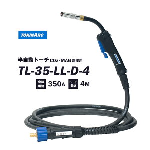 g[L ( TOKIN ) CO2EMAG nڃg[` TL-35-LL-D-4 yʁAgp^Cv 350A P[u 4m 1.2mmdl WOo[