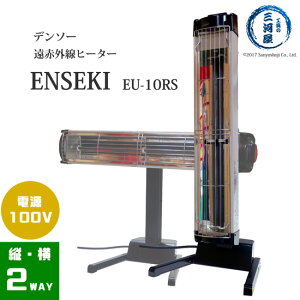 f\[ ( DENSO )@ԊO q[^[ ENSEKI@EU-10RS ( ER-10RS )@cuEu2WAY 100V