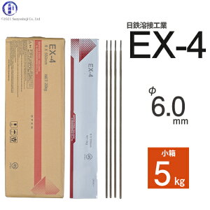S nڍHƁ@A[Nnږ_ @EX-4 ( EX4 )@ 6.0mm 550mm  5kg