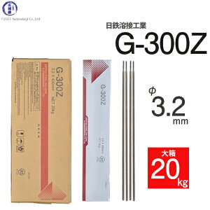 ���S �n�ڍH�Ɓ@�A�[�N�n�ږ_ �@G-300Z ( G300Z )�@���� ���b�L �p �� 3.2mm 400mm �唠 20kg