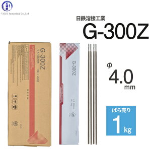 ���S �n�ڍH�Ɓ@�A�[�N�n�ږ_ �@G-300Z ( G300Z )�@���� ���b�L �p �� 4.0mm 450mm �΂甄�� 1kg