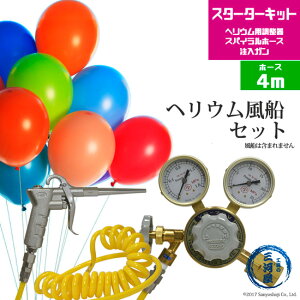 wE D i o[ jZbg @wE KX  E XpC z[X 4mE  K ̃Zbg