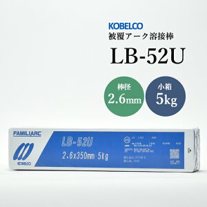 _ː| ( KOBELCO )@A[Nnږ_ @LB-52U ( LB52U )@ 2.6mm 350mm  5kg