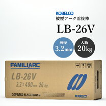 楽天市場】溶接棒 20kgの通販