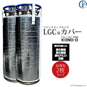 ミドボンの通販 価格比較 価格 Com