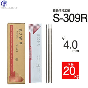 S nڍHƁ@A[Nnږ_ @S-309ER ( S-309R )@XeX ƓSȂǂ̗nڗp  4.0mm 350mm 唠 20kg