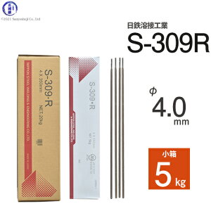 S nڍHƁ@A[Nnږ_ @S-309ER ( S-309R )@XeX ƓSȂǂ̗nڗp  4.0mm 350mm  5kg