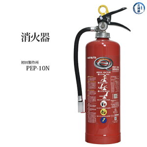 c쏊 ( HATSUTA )@Ɩp Ί @PEP-10N TCNV[t