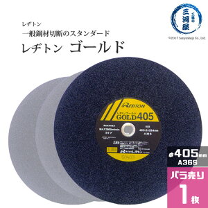 ag ( Wg )@ؒfu @A36S@ʍ| p S[h i GOLD j  405mm ΂甄 1