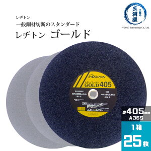 ag ( Wg )@ؒf u @A36S@ | p S[h i GOLD j  405mm  25