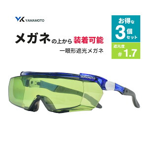 R{w ( YAMAMOTO ) `ՌKl SNW-770 I[o[OX^Cv Ռx #1.7  3ZbgiSNW-770 NSLP 1.7 AFj