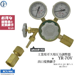 }gYƁ@KX ( M[^ ) o ϊp @YR-70V@M16×P1.5iEj܃ibg×RC1/4