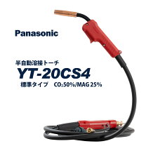 楽天市場】yd-190sl7の通販