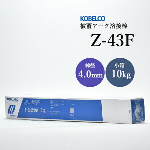 _ː| ( KOBELCO )@A[Nnږ_ @Z-43F ( Z43F )@ 4.0mm 550mm  10kg