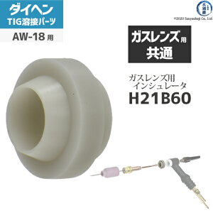 _Cw ( DAIHEN )@KXY CV[^ @H21B60@TIG n g[`i AW-18 p