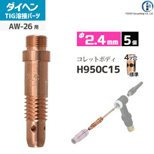 _Cw ( DAIHEN )@Rbg{fB  2.4 mm@H950C15@TIG n g[`i AW-26 p 5