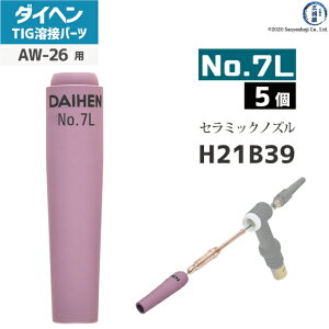 �_�C�w�� ( DAIHEN )�@�����O �m�Y�� No. 7L�@H21B39�@TIG �n�� �g�[�`���i AW-26 �p 5��