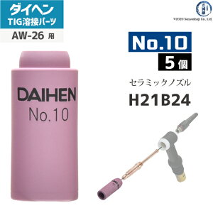 _Cw ( DAIHEN )@mY No. 10@H21B24@TIG n g[`i AW-26 p 5