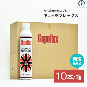 ͏@KXR m Xv[ Mb|tbNX ( Gupoflex )@345ml 10{/