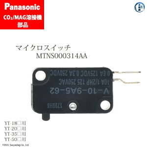 Panasonic ( pi\jbN )@}CN XCb` @MTNS000314AA@CO2 MAG n g[` p