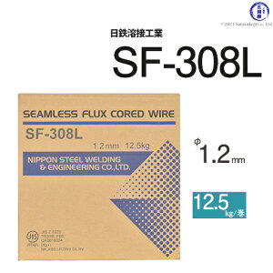 S nڍHƁ@nڃC @SF-308L ( SF308L )@XeX p tbNX  1.2mm 12.5kg