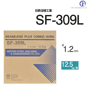 S nڍHƁ@nڃC @SF-309L ( SF309L )@XeX p tbNX  1.2mm 12.5kg