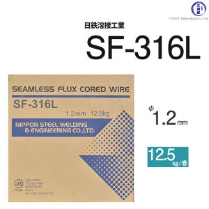 S nڍHƁ@nڃC @SF-316L ( SF316L )@XeX p tbNX  1.2mm 12.5kg