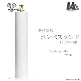 楽天市場 サイズ アルゴン ガスボンベの通販 楽天市場 サイズ アルゴン ガスボンベの通販