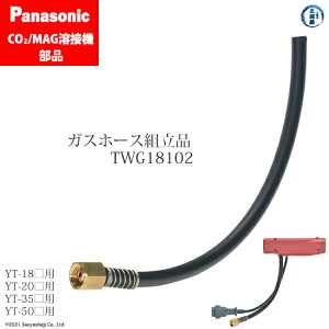 Panasonic ( pi\jbN )@KXz[X gi @TWG18102@CO2 MAG n g[` p