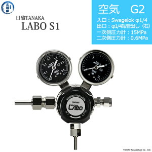 _TANAKA@KX ( M[^[ ) LABO-S1 SUS ( { )@AIR-G2-SW14-M16R-15-06@s