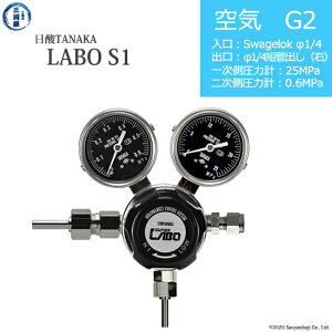 _TANAKA@KX ( M[^[ ) LABO-S1 SUS ( { )@AIR-G2-SW14-M16R-25-06@s