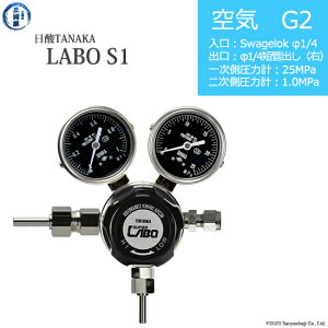_TANAKA@KX ( M[^[ ) LABO-S1 SUS ( { )@AIR-G2-SW14-M16R-25-10@s