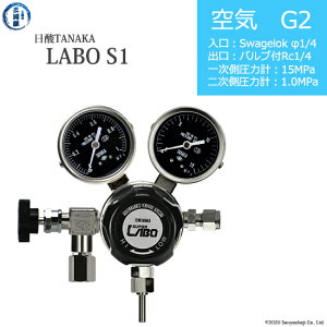 _TANAKA@KX ( M[^[ ) LABO-S1 SUS ( { )@AIR-G2-SW14-NB14-15-10@s