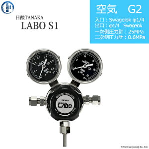 _TANAKA@KX ( M[^[ ) LABO-S1 SUS ( { )@AIR-G2-SW14-SW14-25-06@s