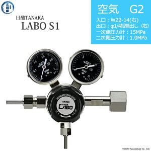 _TANAKA@KX ( M[^[ ) LABO-S1 SUS ( { )@AIR-G2-22R-M16R-15-10@s