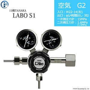 _TANAKA@KX ( M[^[ ) LABO-S1 SUS ( { )@AIR-G2-22R-M16R-15-16@s