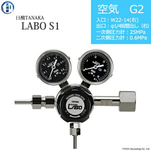 _TANAKA@KX ( M[^[ ) LABO-S1 SUS ( { )@AIR-G2-22R-M16R-25-06@s