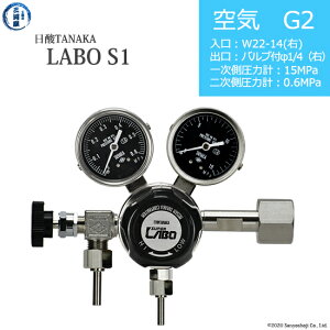 _TANAKA@KX ( M[^[ ) LABO-S1 SUS ( { )@AIR-G2-22R-VM16R-15-06@s