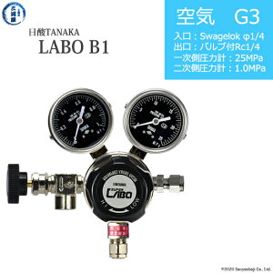 _TANAKA@KX ( M[^[ ) LABO-B ( { )@AIR-G3-SW14-NB14-25-10@s