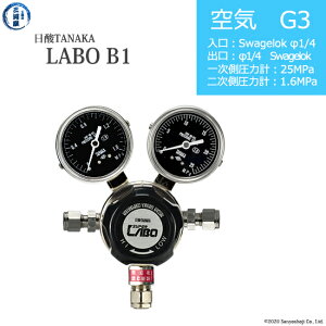_TANAKA@KX ( M[^[ ) LABO-B ( { )@AIR-G3-SW14-SW14-25-16@s