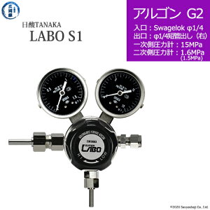 ���_TANAKA�@�����K�X������ ( ���M�����[�^�[ ) LABO-S1 SUS ( ���{ )�@AR-G2-SW14-M16R-15-16�@������s��