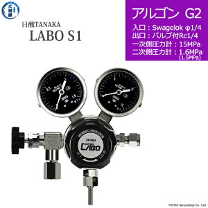 ���_TANAKA�@�����K�X������ ( ���M�����[�^�[ ) LABO-S1 SUS ( ���{ )�@AR-G2-SW14-NB14-15-16�@������s��
