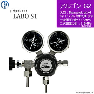 ���_TANAKA�@�����K�X������ ( ���M�����[�^�[ ) LABO-S1 SUS ( ���{ )�@AR-G2-SW14-VM16R-15-16�@������s��