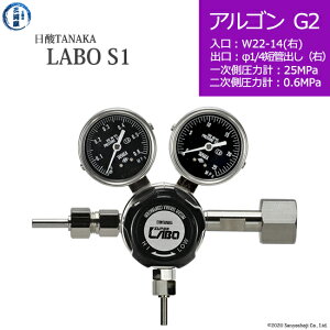 _TANAKA@KX ( M[^[ ) LABO-S1 SUS ( { )@AR-G2-22R-M16R-25-06@s