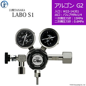 ���_TANAKA�@�����K�X������ ( ���M�����[�^�[ ) LABO-S1 SUS ( ���{ )�@AR-G2-22R-NB14-15-06�@������s��