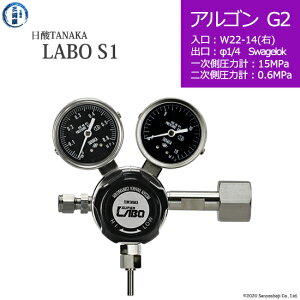 _TANAKA@KX ( M[^[ ) LABO-S1 SUS ( { )@AR-G2-22R-SW14-15-06@s